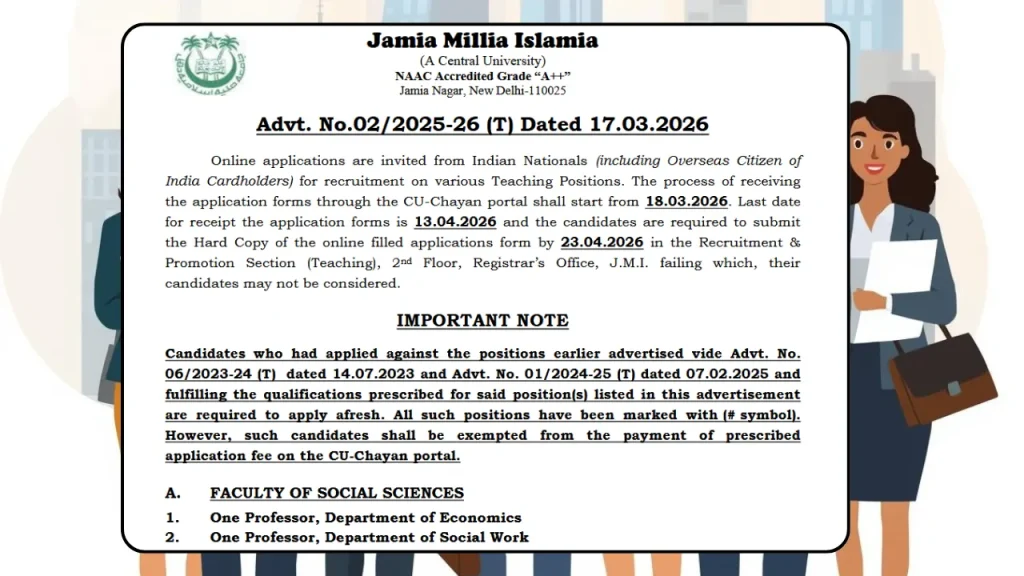 jamia millia islamia vacancy 2026:জামিয়া মিলিয়া ইসলামিয়ায় বিশাল শিক্ষক নিয়োগ! প্রফেসর থেকে অ্যাসিস্ট্যান্ট প্রফেসর  ২৩ পদ, আবেদন শুরু ১৮ মার্চ, শেষ ১৩ এপ্রিল ২০২৬