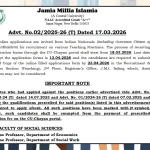 jamia millia islamia vacancy 2026:জামিয়া মিলিয়া ইসলামিয়ায় বিশাল শিক্ষক নিয়োগ! প্রফেসর থেকে অ্যাসিস্ট্যান্ট প্রফেসর  ২৩ পদ, আবেদন শুরু ১৮ মার্চ, শেষ ১৩ এপ্রিল ২০২৬