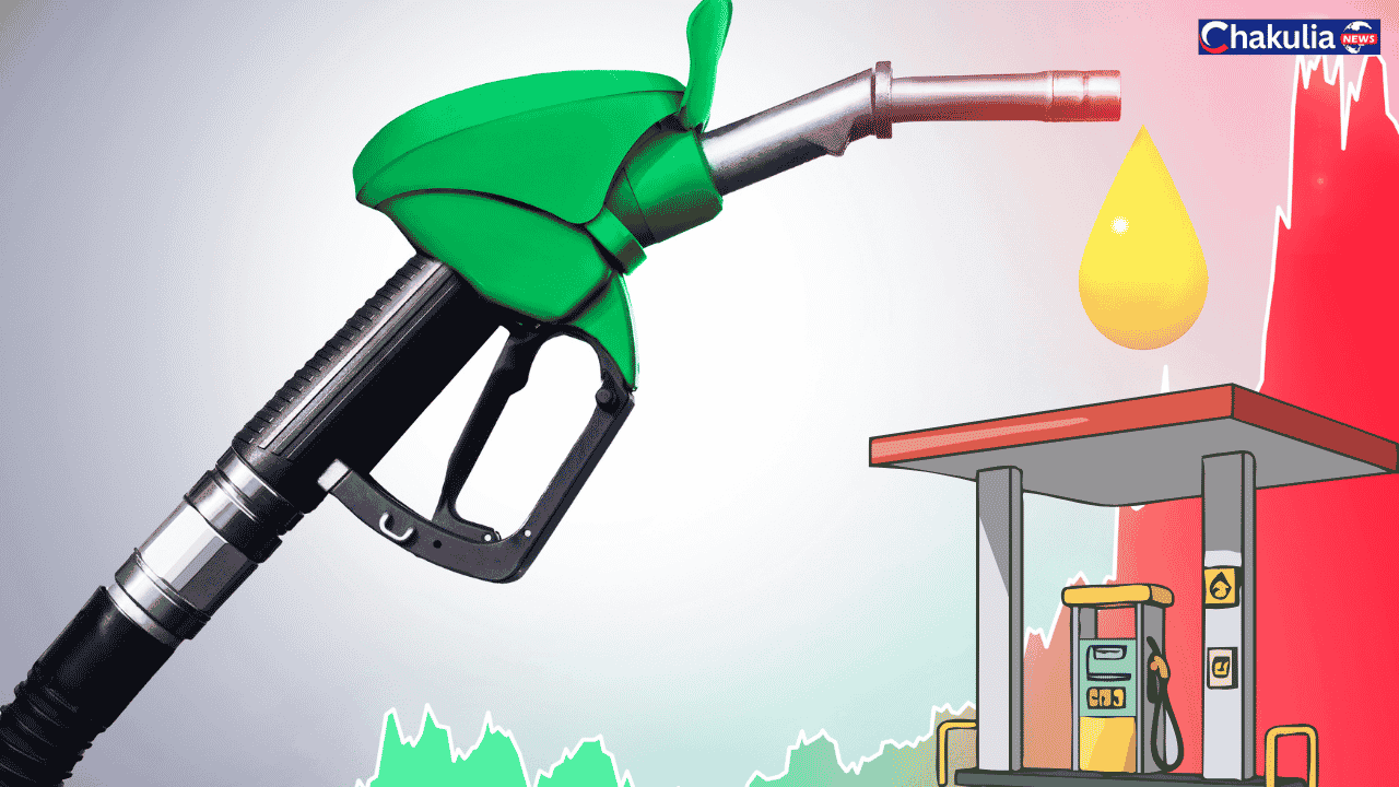 Petrol Price Kolkata Today