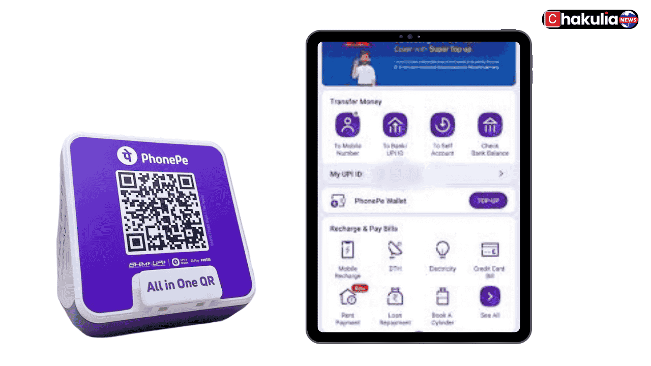 PhonePe Paytm Payers