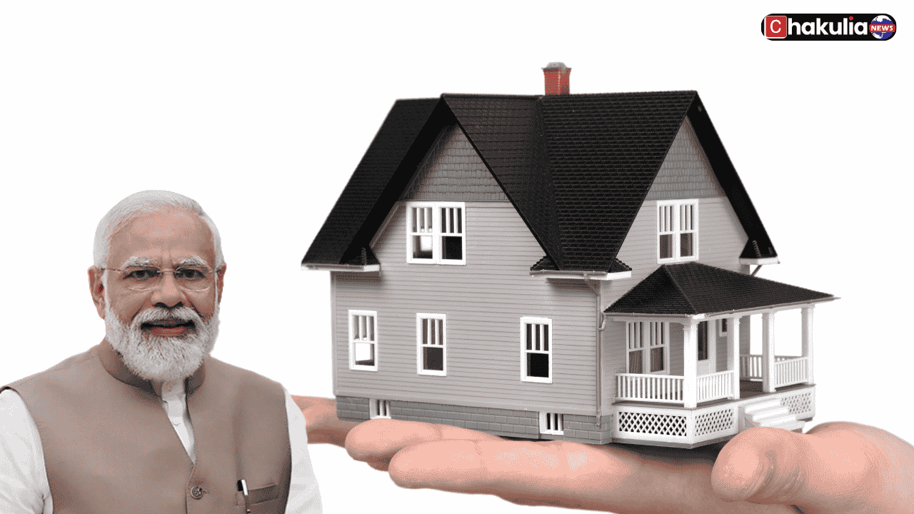 Pradhan Mantri Awas Yojana Appy WB