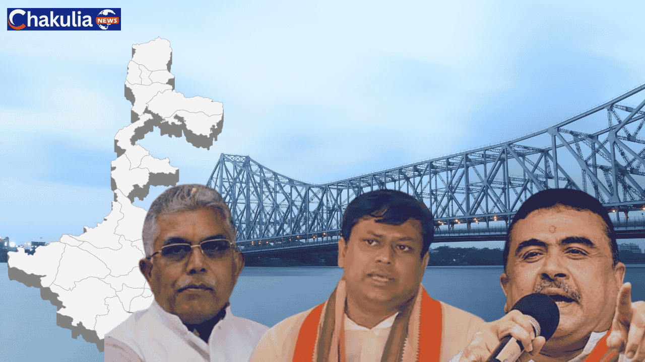বাংলার পরবর্তী মুখ্যমন্ত্রী কে?