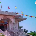 Kanki Mandir Dham: উত্তর দিনাজপুরের কানকি রাম মন্দিরে কলকাতা,শিলিগুড়ি ও বিভিন্ন জেলা থেকে কীভাবে যাবেন?