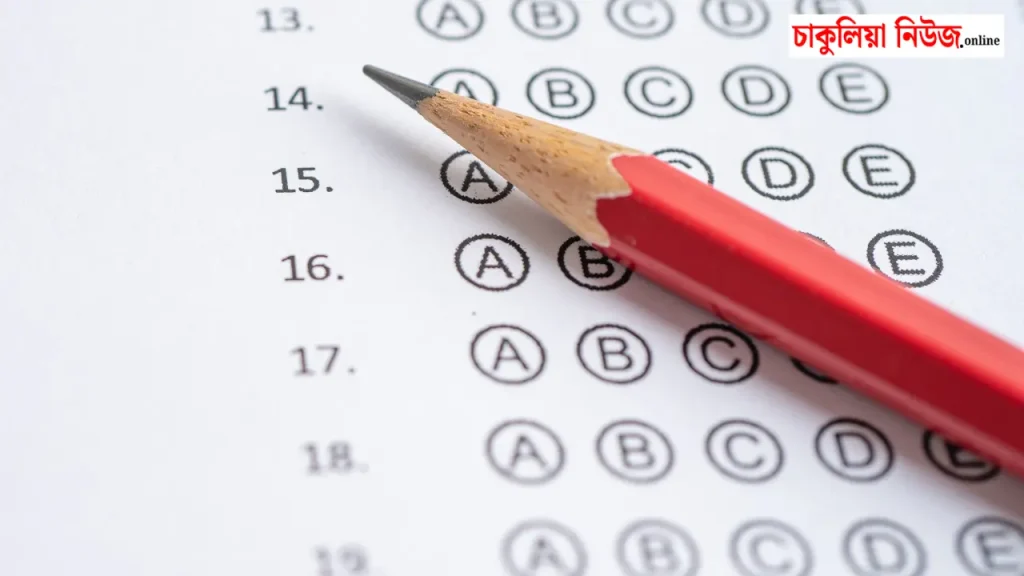 Neet Re-exam experience: পদার্থবিদ্যার প্রশ্ন ছিল কঠিন? শেষ পর্যন্ত শেষ হল নিট ইউজি পরীক্ষা।