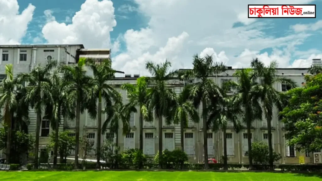 Presidency University UG Admit Card 2026 : প্রেসিডেন্সি বিশ্ববিদ্যালয়ের ইউজি স্তরের এডমিট কার্ড ডাউনলোড করুন।