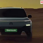 Tata Sierra EV On Road Price 2026: দাম কত হতে পারে, রেঞ্জ, ব্যাটারি ও ফিচার জেনে নিন