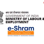 e-Shram Card Benefits:ই-শ্রম কার্ড কারা আবেদন করতে পারবেন, কী কী সুবিধা পাবেন এবং কীভাবে করবেন রেজিস্ট্রেশন? জেনে নিন গুরুত্বপূর্ণ সব তথ্য।