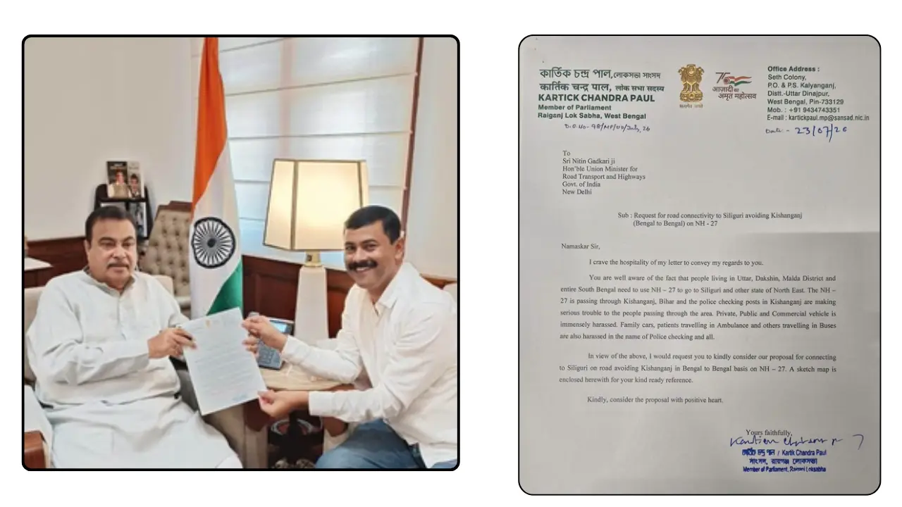 MP Karthik chandra pal on national highway development: সূর্যাপুর থেকে কানকিবাসীদের জন্য সুখবর! ডালখোলা শিলিগুড়ি ২৭ নম্বর জাতীয় সড়কের বিকল্প রাস্তা নিয়ে গুরুত্বপূর্ণ বৈঠক সাংসদ কার্তিক চন্দ্র পালের।